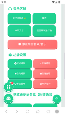 �������������°汾��ͼ1