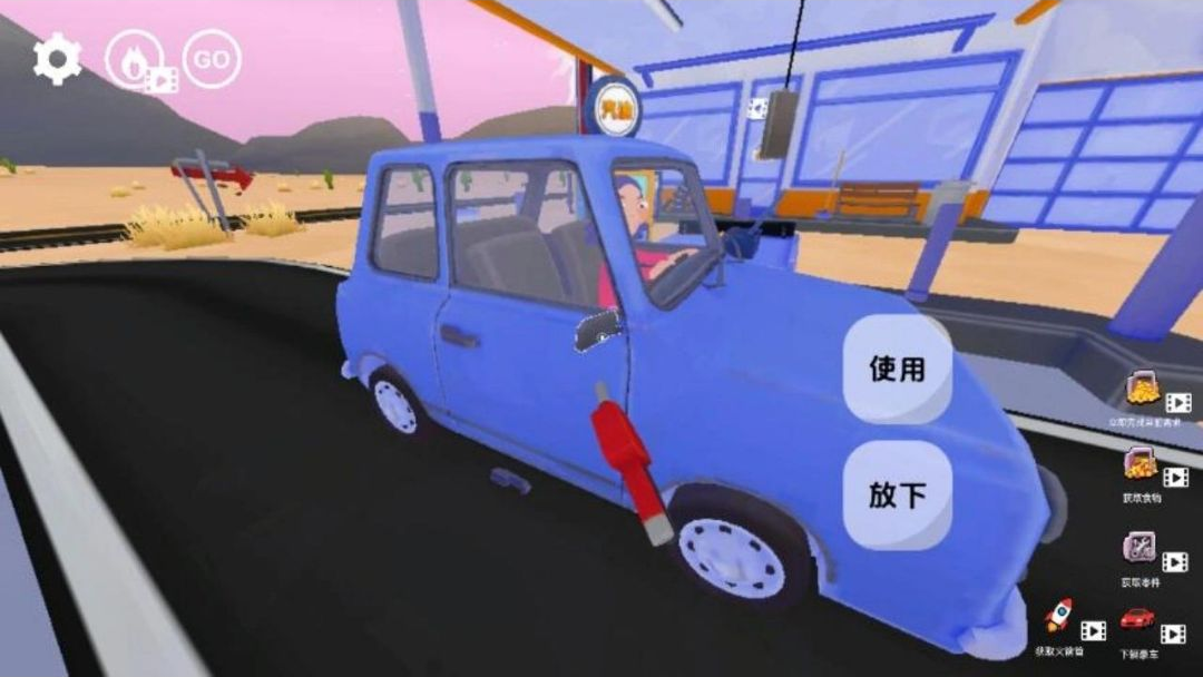��ʽ����վ��Ӫģ����MOD�˵����°��ͼ