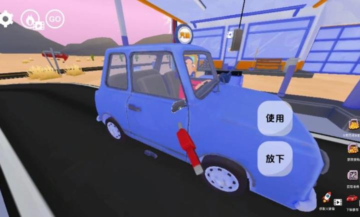 ��ʽ����վ��Ӫģ������ͼ