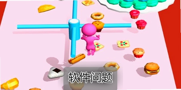 ���Ǻ�«������С��Ϸ����ʳ�����ֽ�ѹ����
