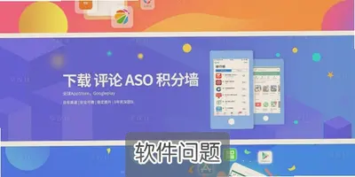 ���Ӧ���̵����ذ�װ�ٷ��������°�