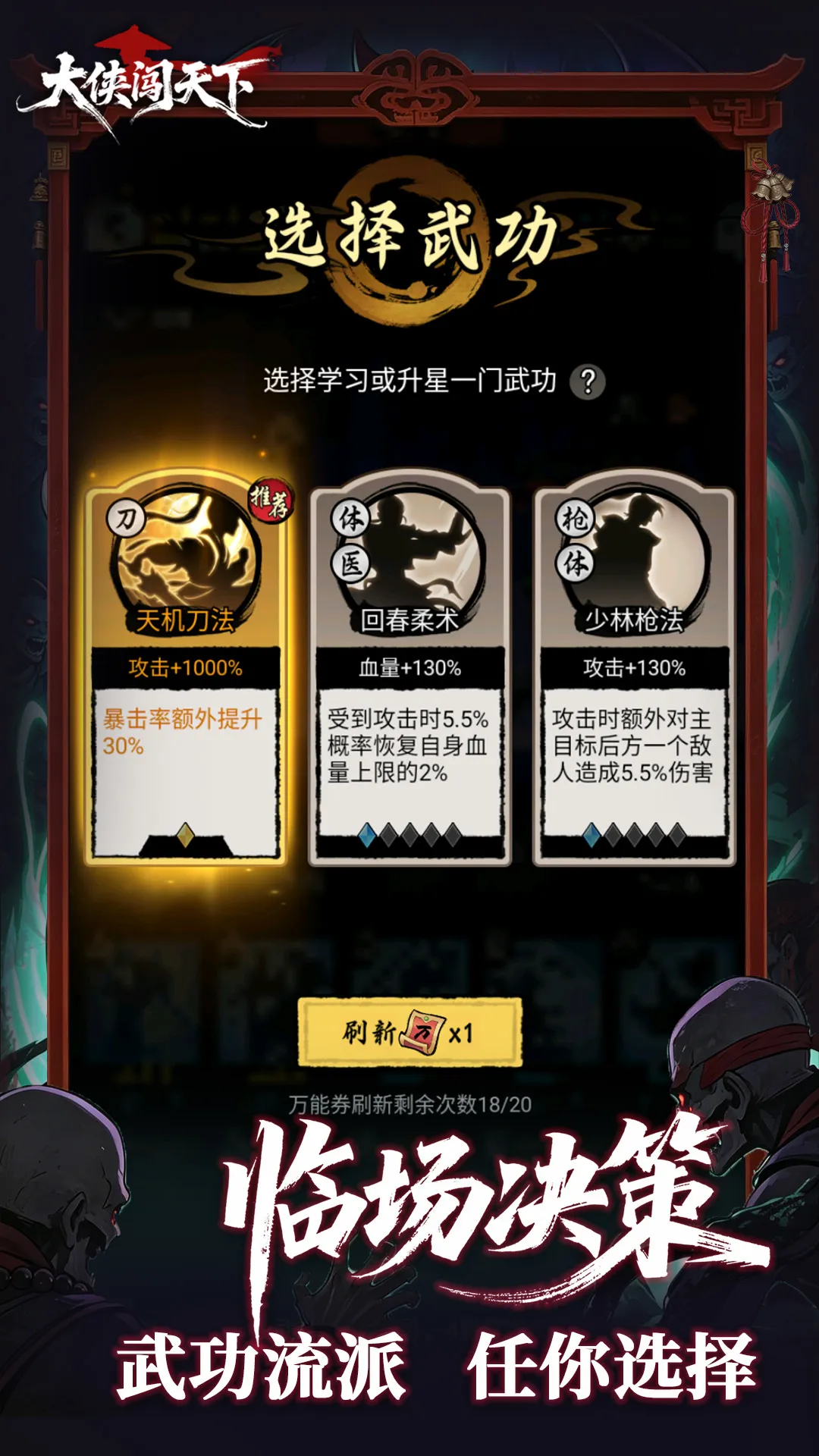 ���������°�׿���°����ָ����淨