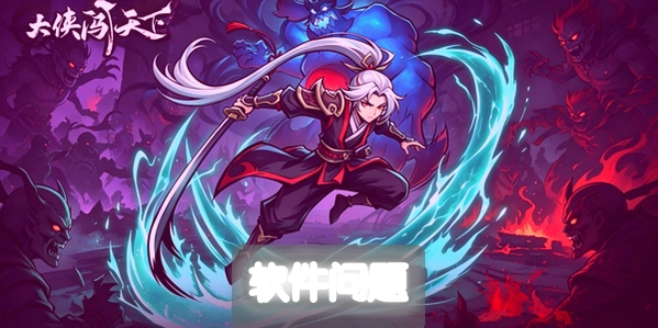 ���������°�׿���°����ذ�װ����Ѫ������������