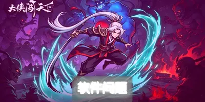 ���������°�׿���°����ذ�װ����Ѫ������������