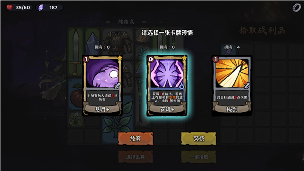 ����������ͼ2