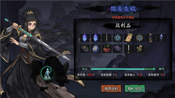 ����������ͼ4