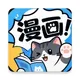 �ڴ�è����app�ٷ���Ѱ�v1.0.2 ���°�