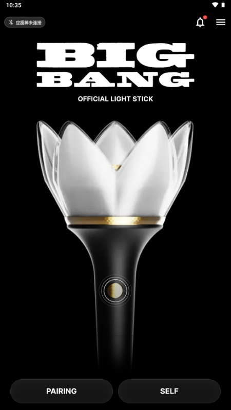 BIGBANG OFFICIAL LIGHT STICKӦԮ����ͼ