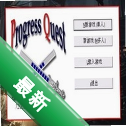 �޾��Ľ��������԰���Ϸ���°�
