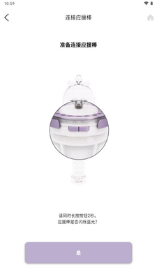 ILLIT Official Light StickӦԮ��������ͼ1