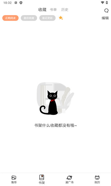 �ڴ�è����app�ٷ���Ѱ��Ķ������ͼ