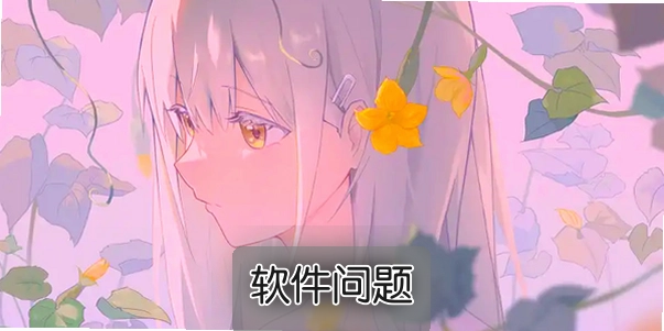 ����������������Ѱ����ذ�װ�ֻ���̳�