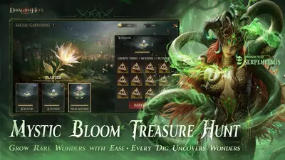 代号Dragon最新版截图2