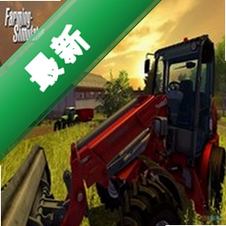 ģ��ũ��2013��Ϸ���°�v1.0 ���İ�