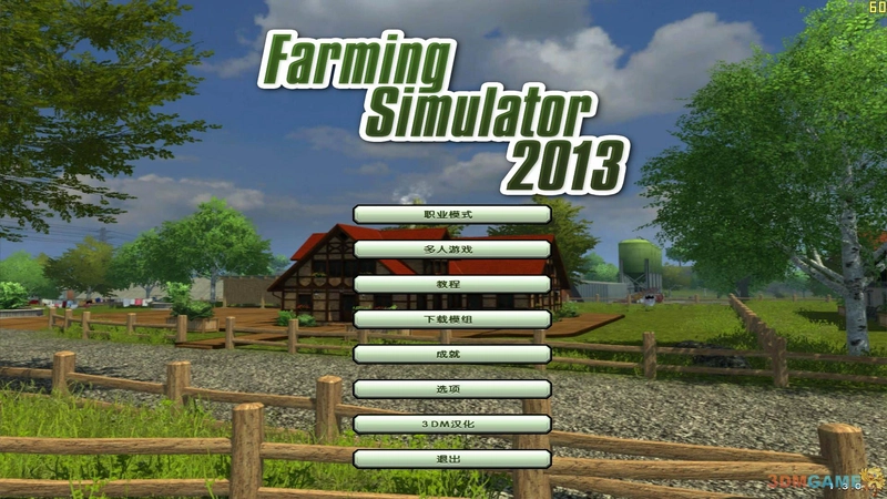 ģ��ũ��2013��Ϸ���°��ͼ