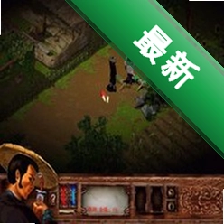 ��ӥ������Ϸ���°�v1.0 ���İ�