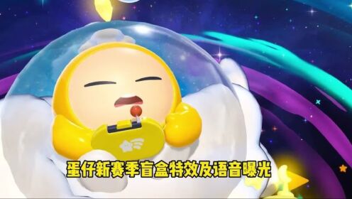 �������������°汾�������������Ч��ʵ��
