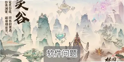 ���ڵظ������������޽���ָ�͵���Ϯ�ճ�