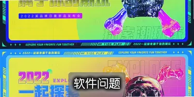IPTAG潮玩是什么牌子值得买吗?新手入坑指南
