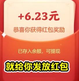 美好人生