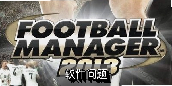 ������2013�������ż�������Ӿ�Ӫ����