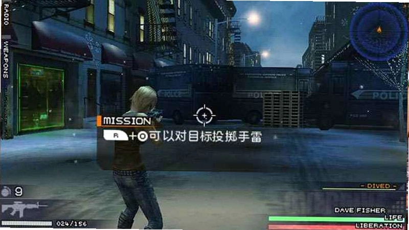 寄生天使游戏最新版截图