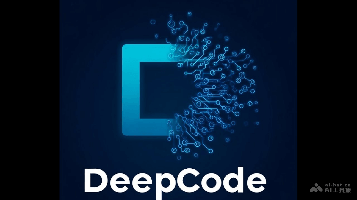 DeepCode手机版代码编辑器 云端编程 手机写代码 界面截图