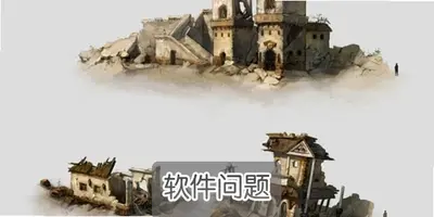 ���ҳ�����Ϸ���Դ�ȫ���������淨����