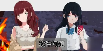 ���ձ˷��ֻ����������ذ�װ�������°�