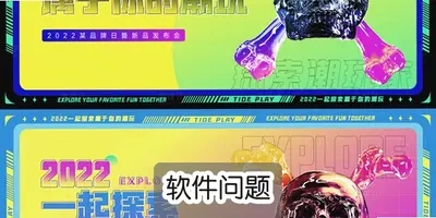 IPTAG潮玩新品开箱测评,手办收藏爱好者必看
