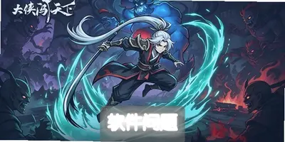 ���������°�׿���°����أ������ɶ�����ð������