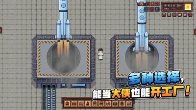 ���Ǵ�ҵ��Steam��ֲ���ͼ2