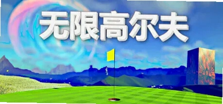 ���޸߶�����Ϸ���°��ͼ