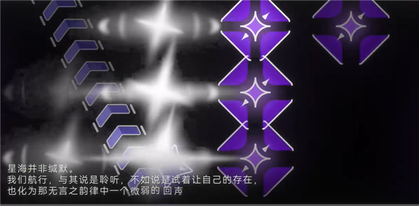 Stardary��ͼ