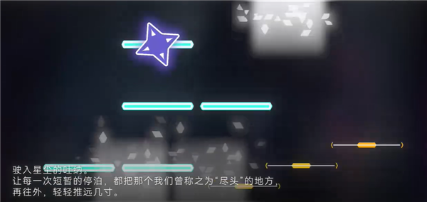 Stardary��ͼ