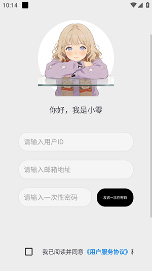 ������˽�ͼ
