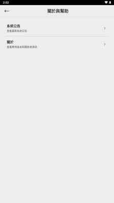 С��X������˽�ͼ2