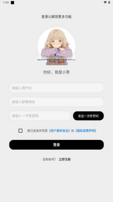 С��X������˽�ͼ1