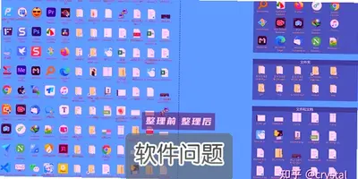 Dextop����ռ乤�ߣ���Ч�����봰�ڹ�������