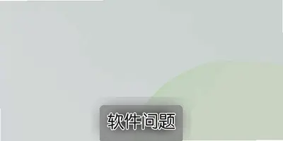 小零X零点恋人全文阅读,甜宠治愈系小说推荐