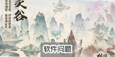 ���ڵظ����������棺���������Ϯָ��