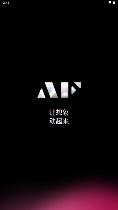 Afizzy AI����������ͼ