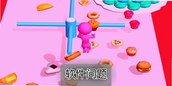 �Ǻ�«������С��Ϸ����ʳ���ؽ�ѹ����ͷ