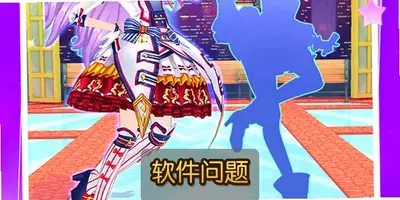 菲凡少女游戏官方正版下载安装最新版手游