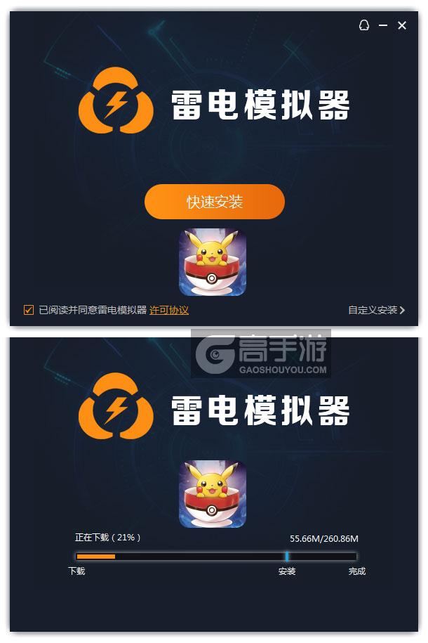 �ڴ�è����app�ٷ���Ѱ����ذ�װ����ͼ��̳�