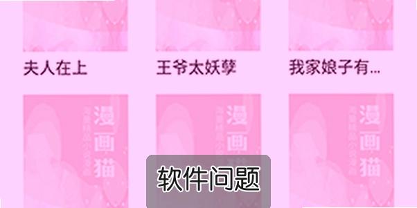 �ڴ�è����app�ٷ���Ѱ����ذ�װ��׷������Ǯ