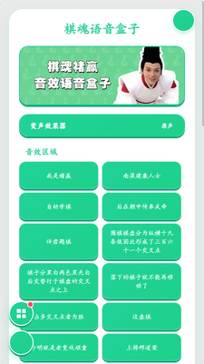 ��Ӯ������(�����Ӯ�������)��ͼ3