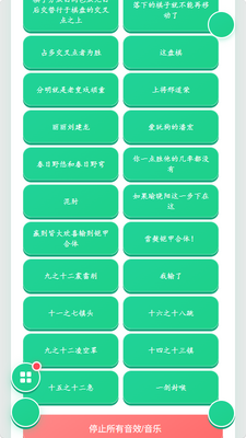 ��Ӯ������(�����Ӯ�������)��ͼ1
