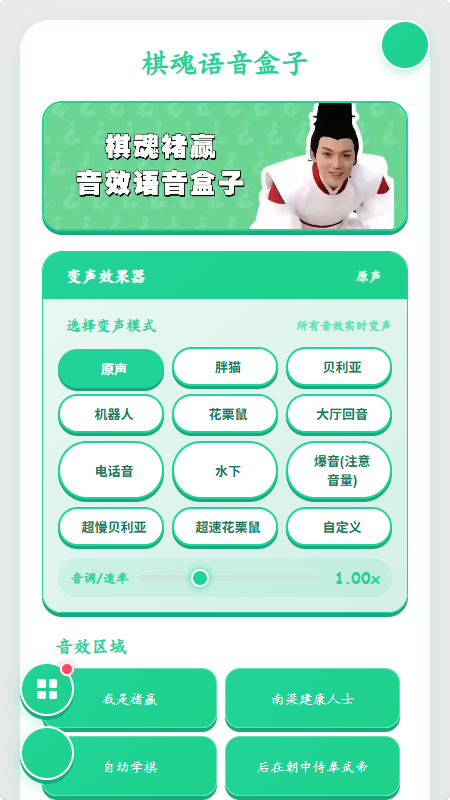 ��Ӯ������(�����Ӯ�������)��ͼ