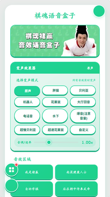 ��Ӯ������(�����Ӯ�������)��ͼ0